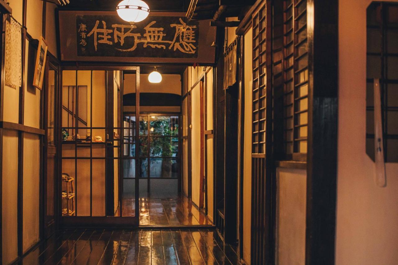 Hinode Ryokan Odawara Eksteriør bilde